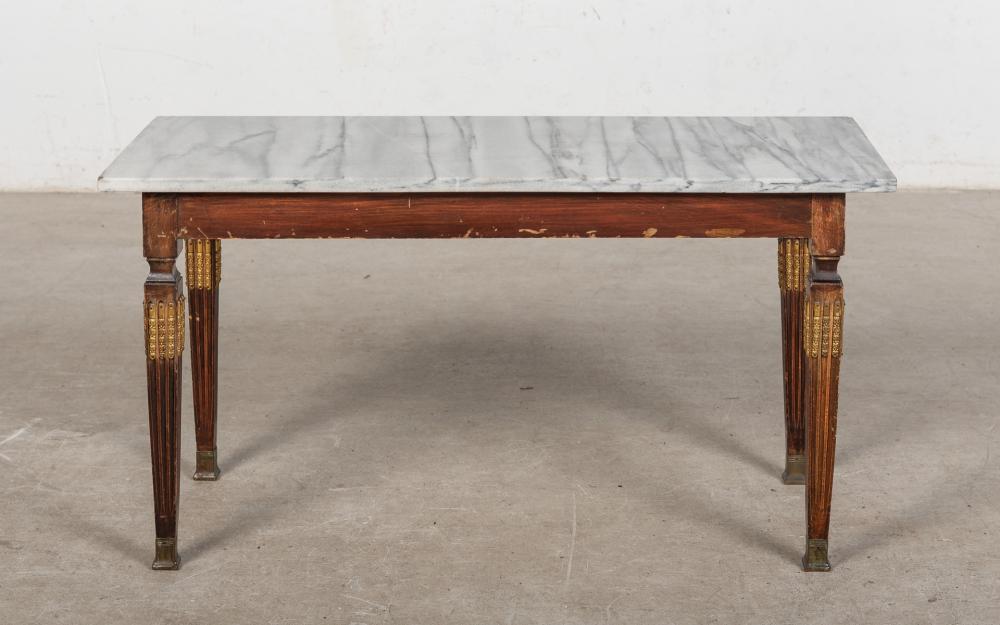 A LATE 19TH CENTURY MAHOGANY, PARCEL GILT AND MARBLE OCCASIONAL TABLE - Bild 2 aus 3