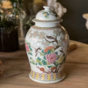 A CHINESE FAMILLE VERTE PORCELAIN JAR AND COVER