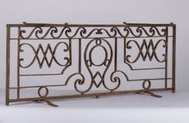 A FRENCH IRON PIERCED PANEL