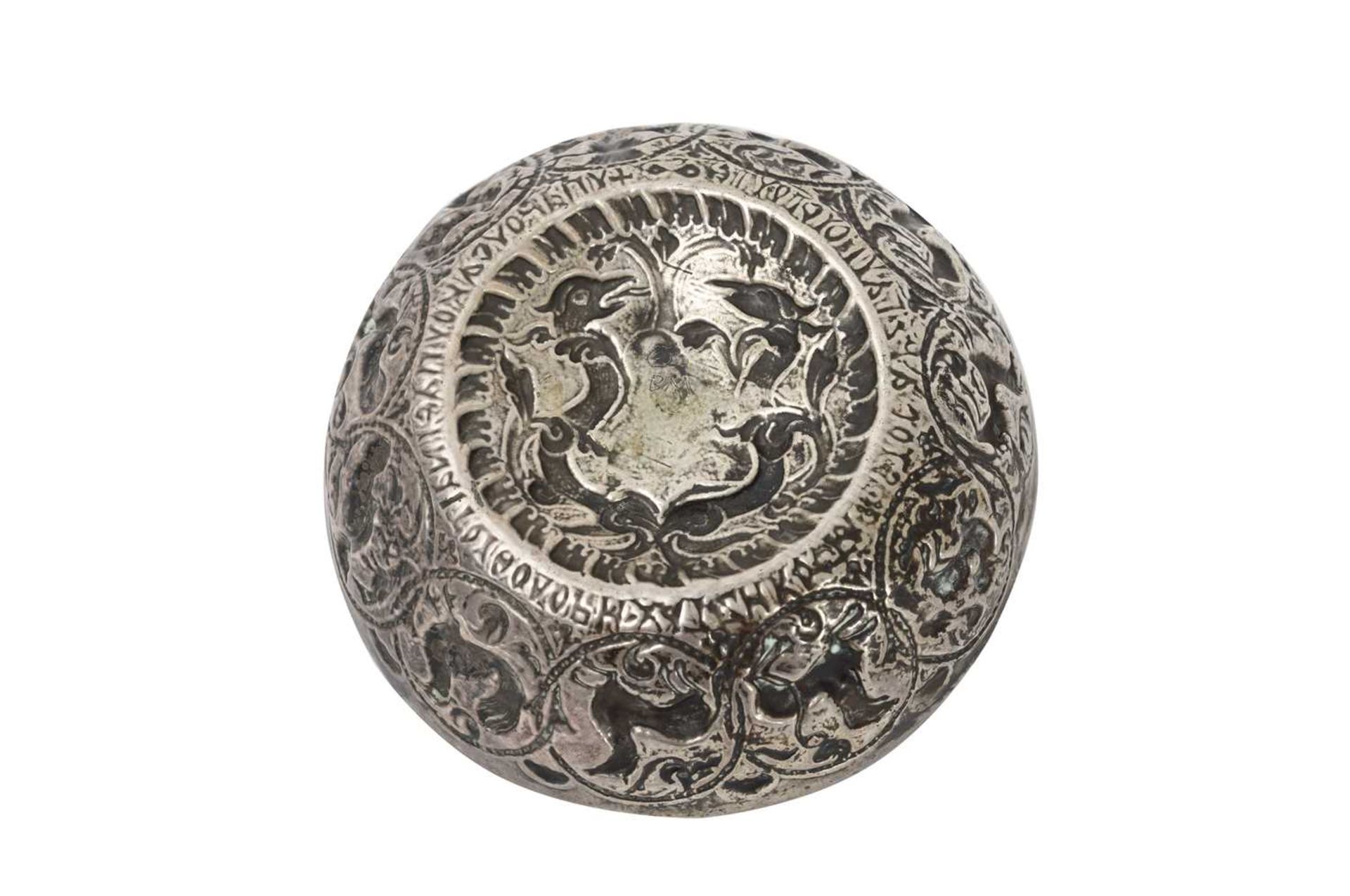 A SMALL OTTOMAN STYLE SILVER BOWL - Image 2 of 3