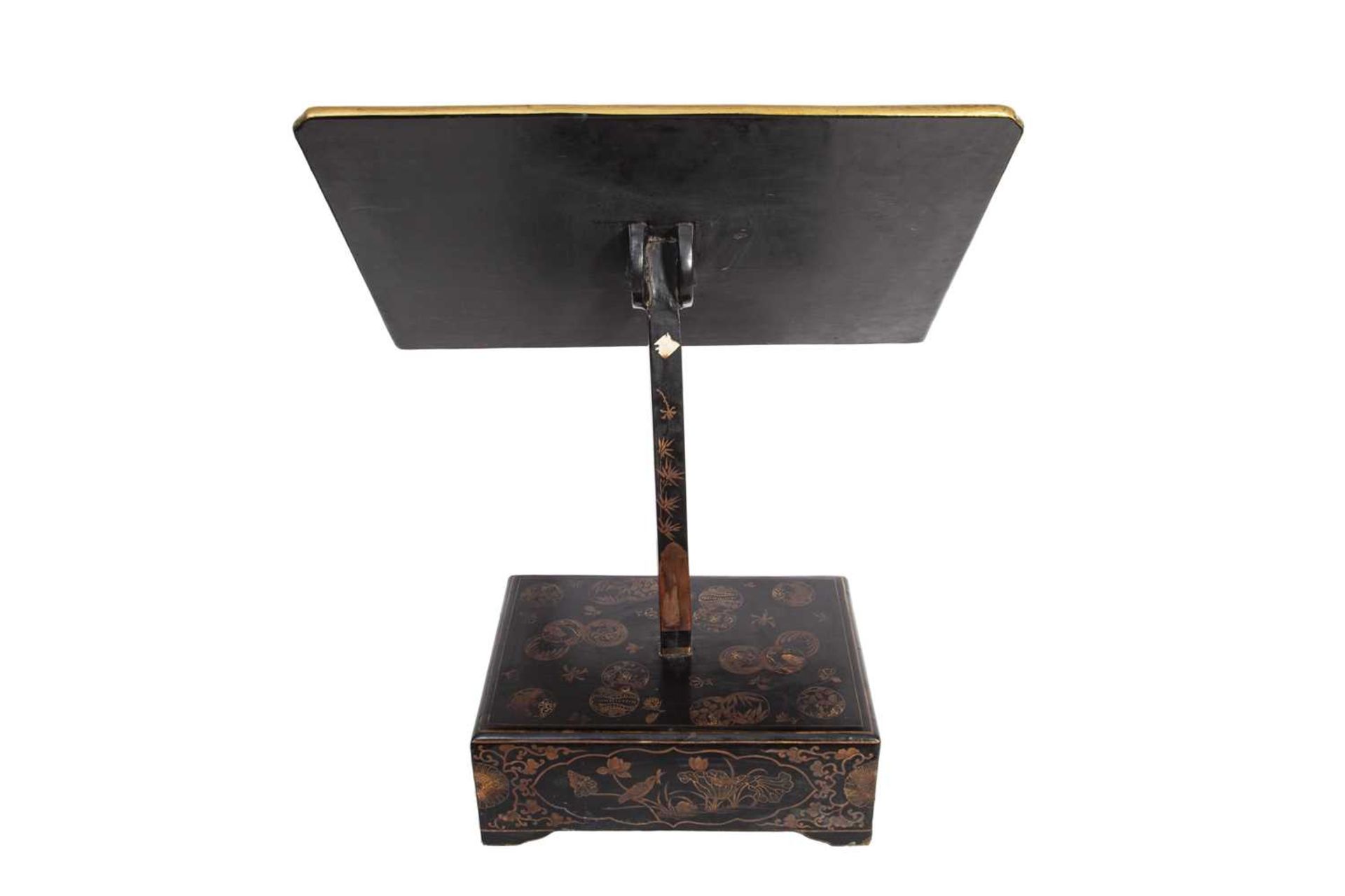 A 19TH CENTURY CHINESE EXPORT GILT AND LACQUERED TABLE LECTURN - Image 2 of 2