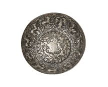 A SMALL OTTOMAN STYLE SILVER BOWL