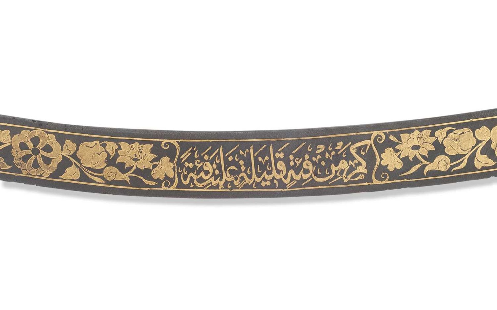 A LATE 18TH / EARLY 19TH CENTURY OTTOMAN (TURKEY) GOLD DAMASCENED SWORD (SHAMSHIR) - Bild 4 aus 5