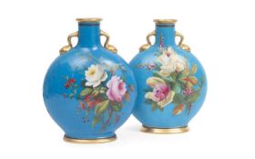 CHRISTOPHER DRESSER (1834-1904): A NEAR PAIR OF MINTON MOON FLASK VASES