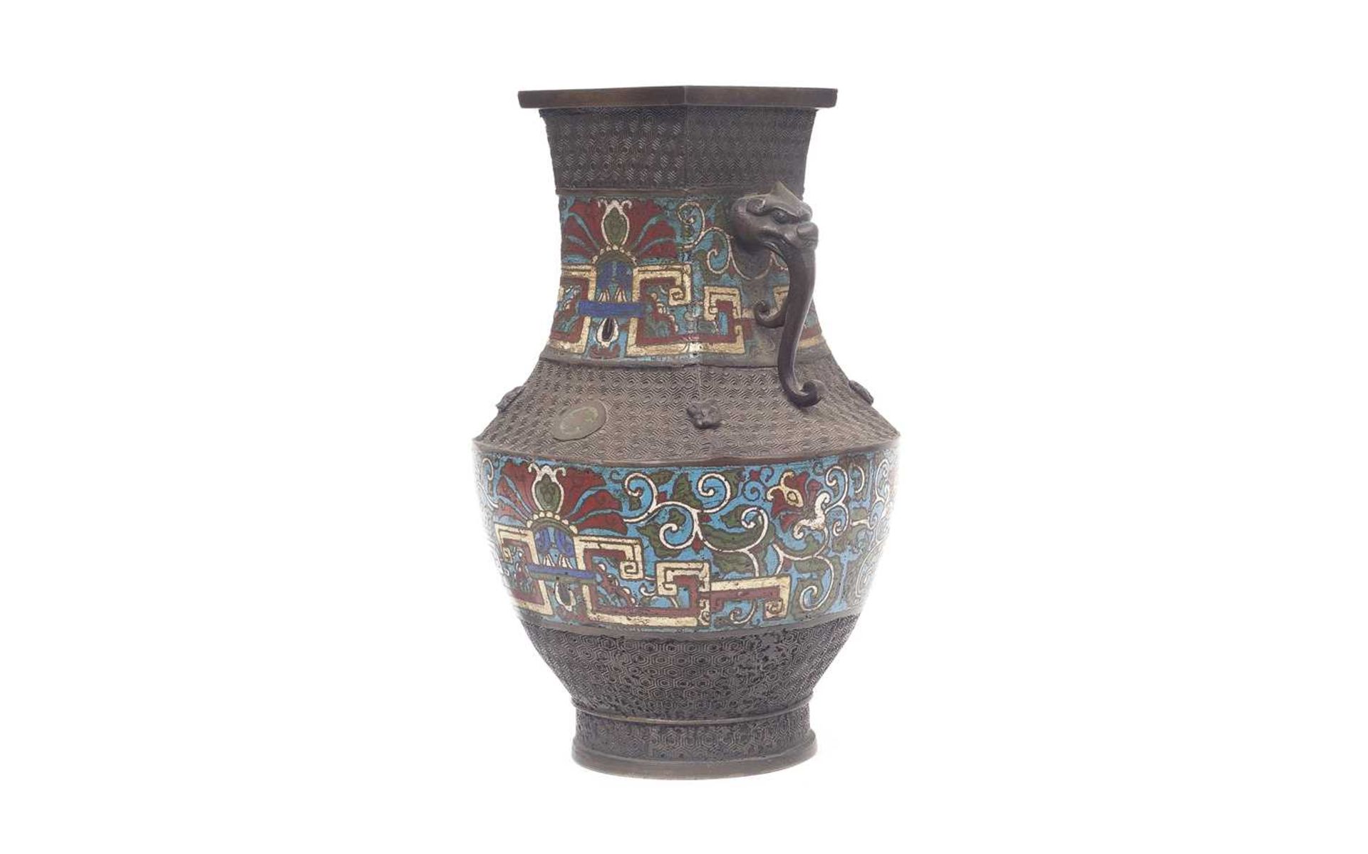 A CHINESE ARCHAIC STYLE BRONZE AND ENAMEL VASE - Image 2 of 3