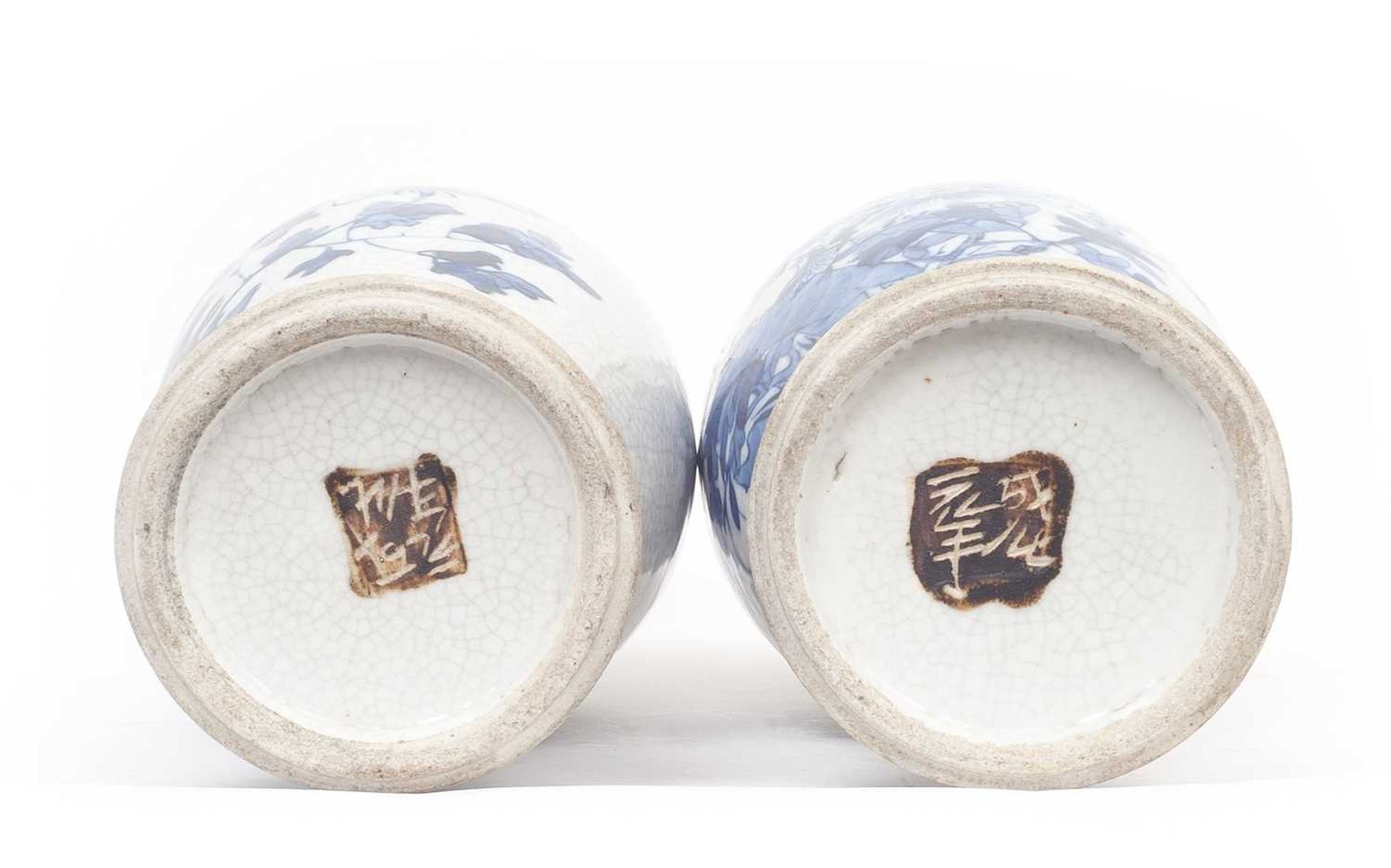 A PAIR OF EARLY 20TH CENTURY CHINESE BLUE AND WHITE PORCELAIN VASES - Image 3 of 11