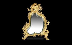 A FINE LATE 19TH CENTURY FRENCH GILT BRONZE MIRROR