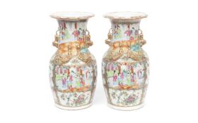 A PAIR OF LATE 19TH CENTURY CHINESE CANTON PORCELAIN VASES