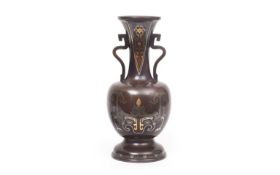 A FINE JAPANESE IMPERIAL MEIJI PERIOD BRONZE INLAID VASE