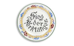 A PORCELAIN PLATE INSCRIBED ‘VICTORY FOR THE WORKERS’