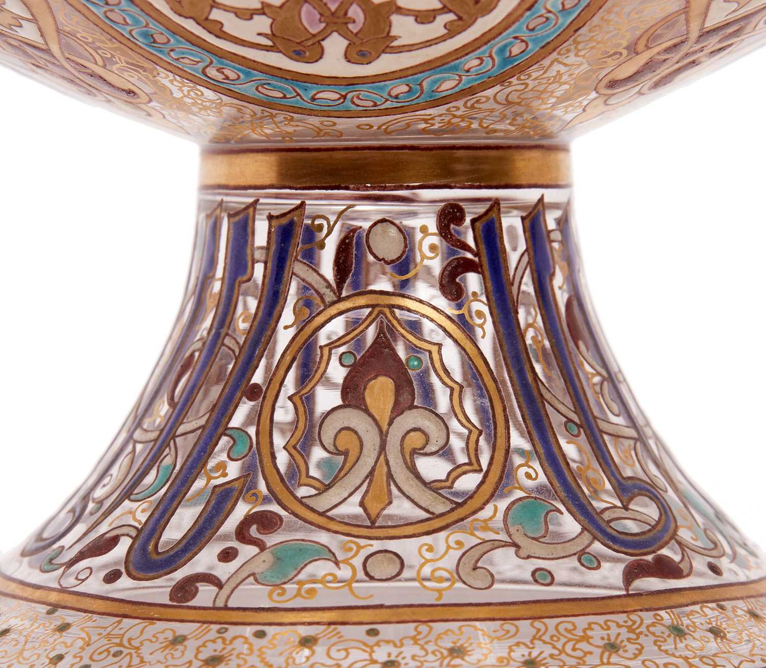 A. BUCAN: A FINE AND RARE 19TH CENTURY FRENCH PERSIAN STYLE ENAMELLED AND GILT GLASS VASE - Image 6 of 7