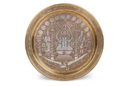 JUDAICA: A 19TH CENTURY CAIROWARE SILVER INLAID DISH WITH HEBREW INSCRIPTION, SYRIA OR EGYPT