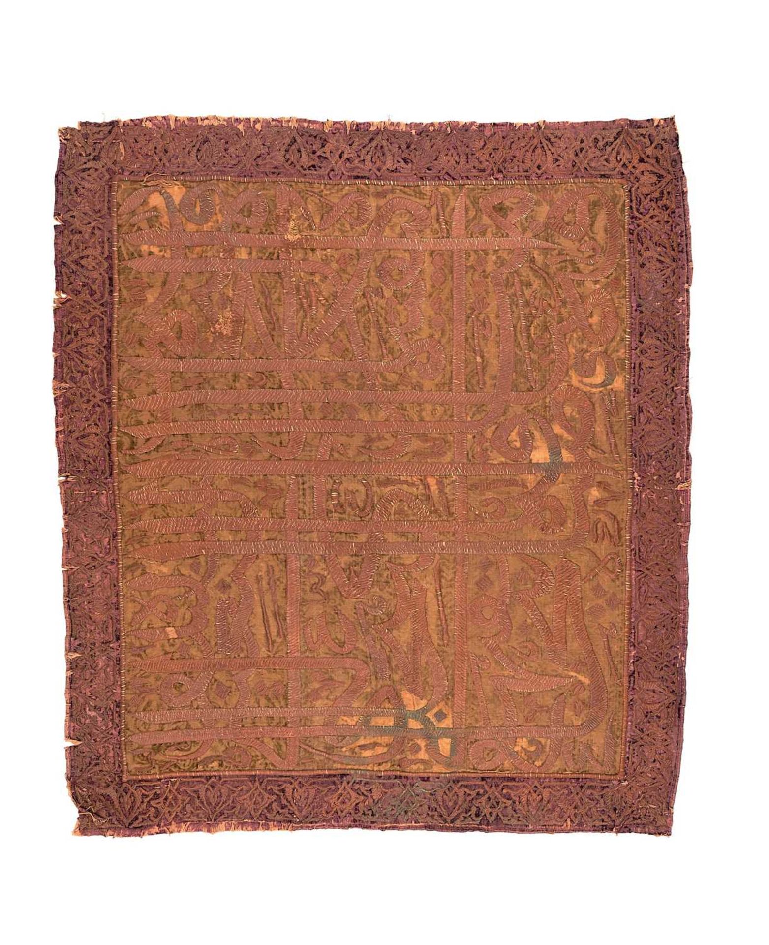 AN 18TH CENTURY OTTOMAN METAL THREAD APPLIED VELVET HANGING, TURKEY - Image 2 of 9