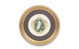 A LATE 19TH CENTURY MINTONS PATE-SUR- PATE CABINET PLATE