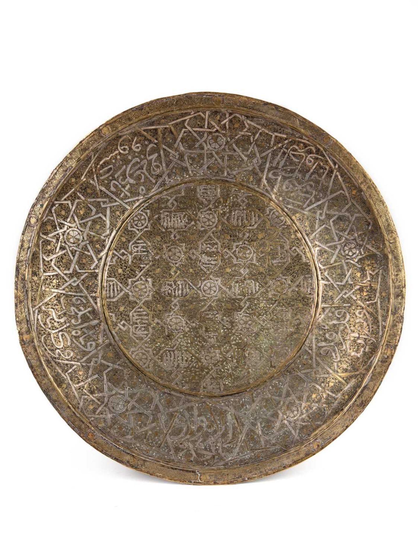 A LARGE 18TH SILVER AND COPPER INLAID TRAY, EGYPT OR SYRIA