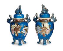 A PAIR OF JAPANESE PORCELAIN VASES AND COVERS