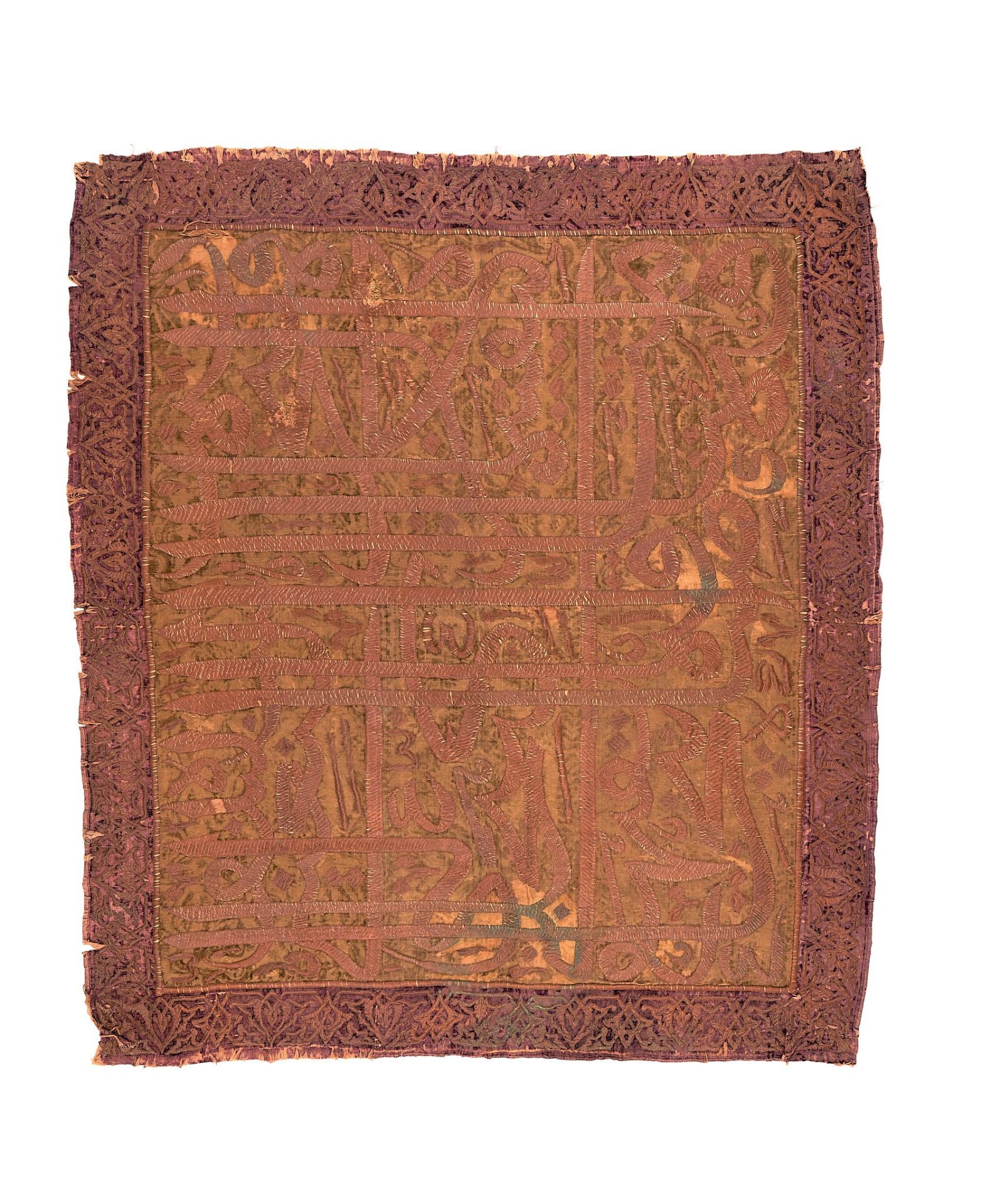 AN 18TH CENTURY OTTOMAN METAL THREAD APPLIED VELVET HANGING, TURKEY