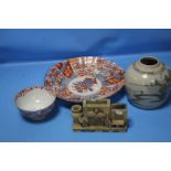 THREE ORIENTAL STYLE CERAMICS TOGETHER WITH A SOAPSTONE VASE (4)¦Condition Report:,/b>NO MARKS TO
