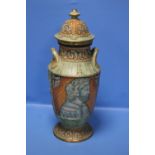 A LARGE LIDDED VASE WITH CLASSICAL SCENES
