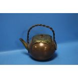 AN ANTIQUE ORIENTAL COPPER AND BRASS TEAPOT. TWO CHARACTER MARK TO LID ON WHITE METAL TABLET