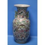 AN LARGE ORIENTAL VASE, HEIGHT 43.5 CM