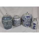 FOUR PIECES OF ORIENTAL BLUE AND WHITE WARE