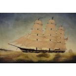 A FRAMED AND GLAZED PICTURE OF A THE CLIPPER SHIP 'COSMOS' - OVERALL H 52 CM X W 64 CM