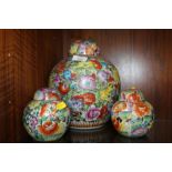 THREE ORIENTAL STYLE GINGER JARS