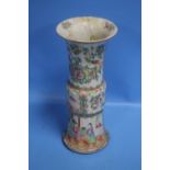 AN ORIENTAL STYLE VASE A/F NO MAKER'S MARK, H 36 CM