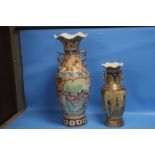 TWO ORIENTAL STYLE VASES