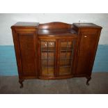 A VINTAGE OAK DISPLAY DRINKS CABINET