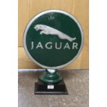 ***A JAGUAR DISPLAY LOGO**