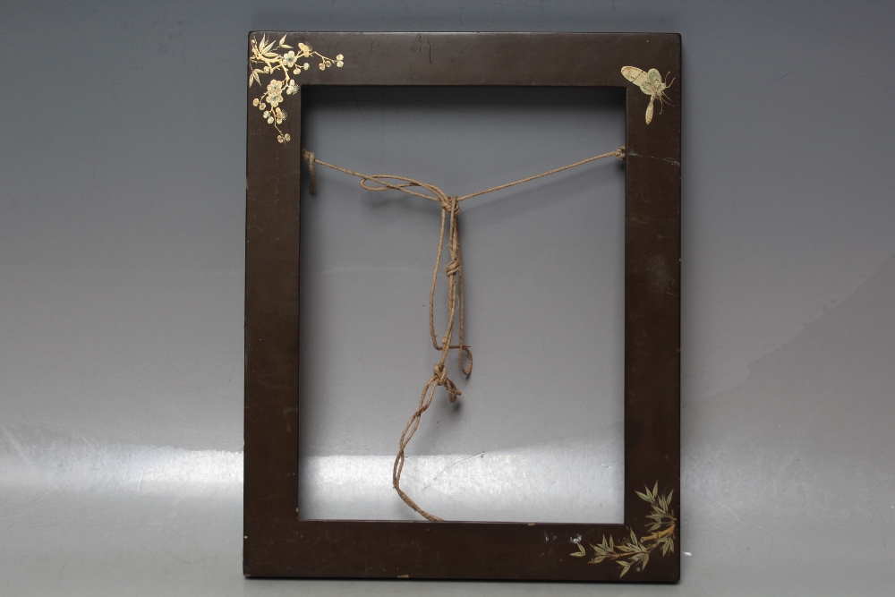 A 20TH CENTURY DECORATIVE ORIENTAL FRAME, frame W 3 cm, rebate 25.5 x 19 cm