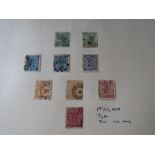 STAMPS - SWEDEN FEUR 100'S FROM 1858 TO 50 ORE (FAULTS) 1877 TO 50 ORE LATER TO 1962