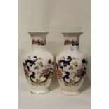 A PAIR OF LARGE MASONS MANDELAY VASES, H 31 CM