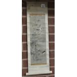 A VINTAGE ORIENTAL HAND PAINTED SCROLL DEPICTING BIRDS H - 65CM