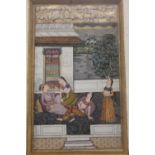 AN EASTERN STYLE PAINTING ON RICE PAPER DEPICTING FIGURES BEFORE A BUILDING, 17 X 10 CM