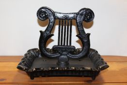 ***A LYRE BOOTSCRAPER W 31 CM**