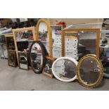 A LARGE QUANTITY OF MOSTLY MODERN WALL MIRRORS, TO INCLUDE GILT FRAMED EXAMPLES