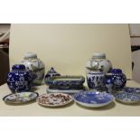 A COLLECTION OF ORIENTAL CERAMICS TO INCLUDE GINGER JARS ETC.