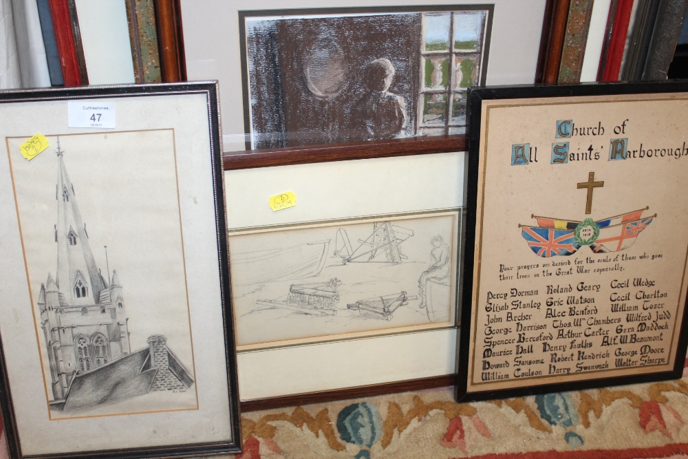 A LARGE QUANTITY OF FRAMED OIL PAINTINGS, WATERCOLOURS, PRINTS AND FRAMES ETC. - Image 2 of 5