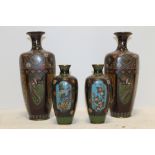 TWO PAIRS OF ORIENTAL CLOISONNE VASES LARGEST H - 24.5CM