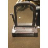 A VICTORIAN SWING DRESSING TABLE MIRROR A/F