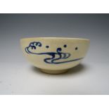 HATTORI - 20, vintage ceramic bowl decorated with wading birds, character marks to base, H 5 cm,