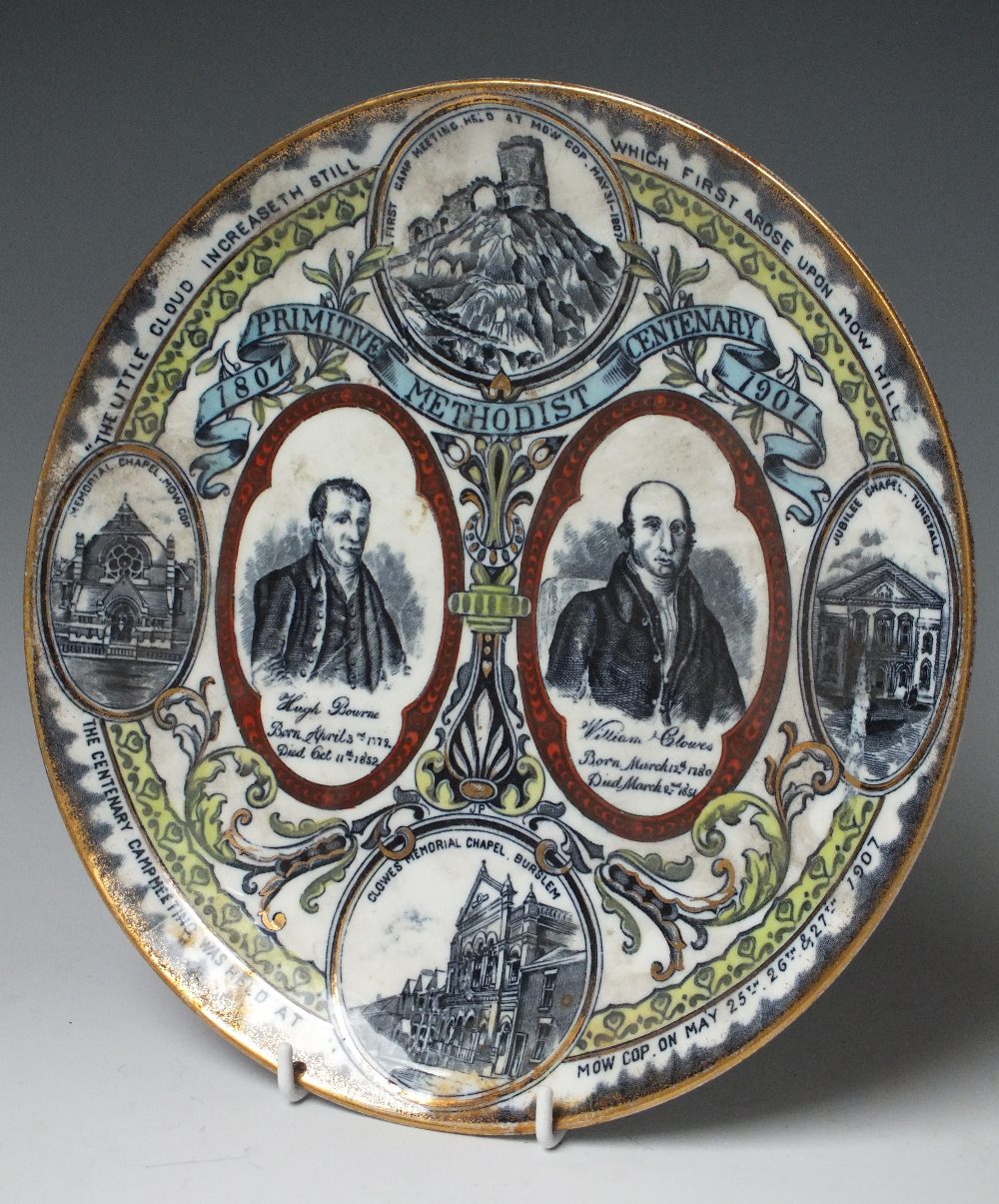 A WOOD & SONS COMMEMORATIVE PLATE FOR 'PRIMITIVE METHODIST CENTENARY 1807 - 1907', Dia. 25 cm