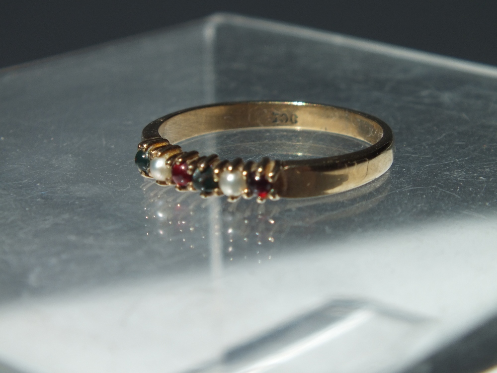 A 9CT GOLD AND CUBIC ZIRCONIA ETERNITY STYLE RING, together with a 9ct gold band set with six - Image 4 of 4