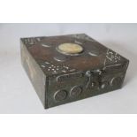 A VINTAGE ORIENTAL DECORATIVE METAL BOX WITH JADE INSET, fitted wooden interior, H 6 cm, W 16 cm,