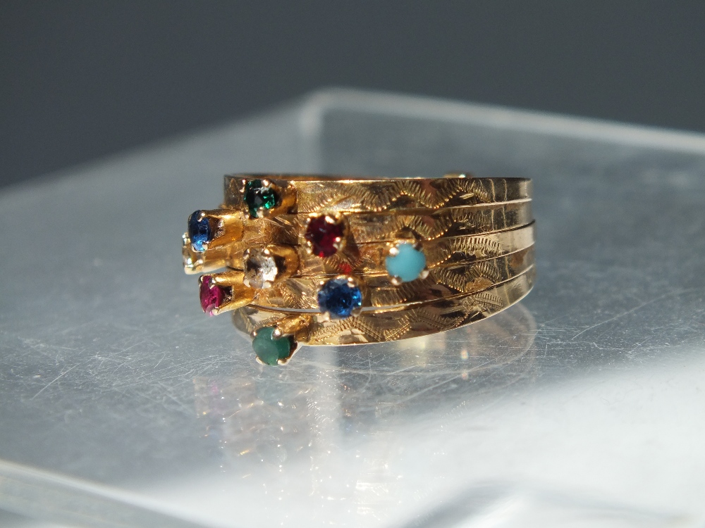 A 9CT GOLD AND CUBIC ZIRCONIA ETERNITY STYLE RING, together with a 9ct gold band set with six - Image 2 of 4