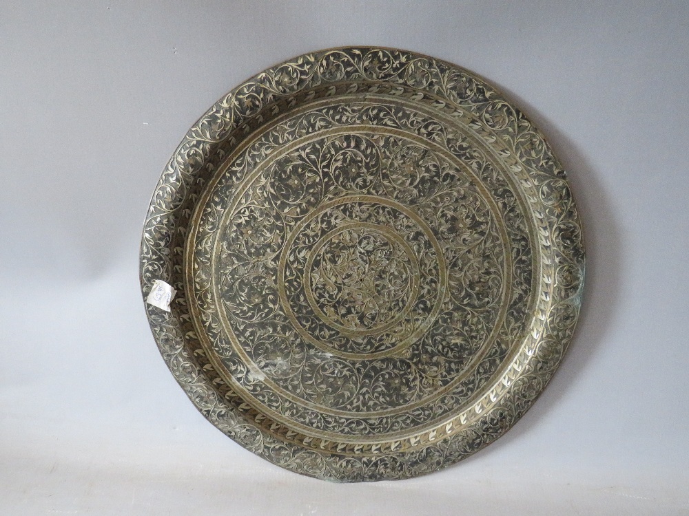 AN ANGLO INDIAN CIRCULAR METAL TRAY EMBELLISHED WITH ISLAMIC SCRIPT, Dia. 34 cm, together with two - Image 4 of 6