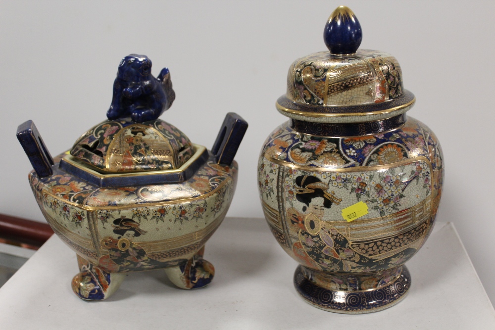 FOUR PIECES OF ORIENTAL LIDDED VASES - Image 2 of 3